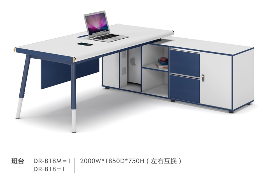 系统办公家具|系统办公家具|办公家具|球友会网页版家具|笃润系统办公家具
