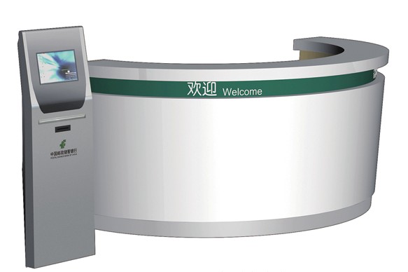 [金融、法院家具|邮政营业厅家具|办公家具|球友会网页版家具|大型咨询台]
