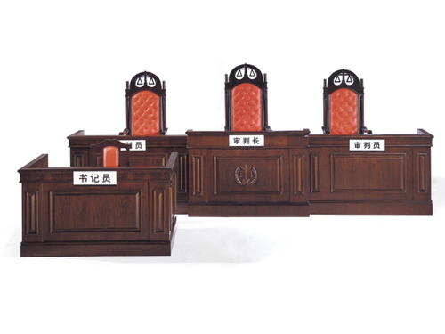 [金融、法院家具|法院审判台|办公家具|球友会网页版家具|审判席]