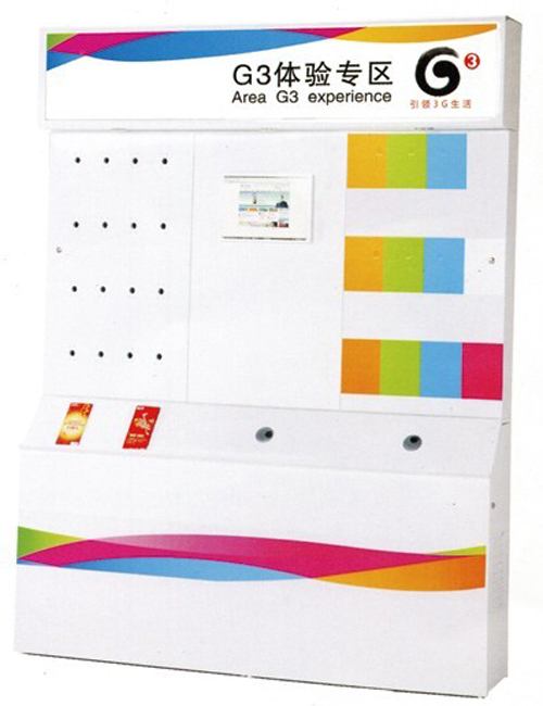 [金融、法院家具|银行营业厅|办公家具|球友会网页版家具|G3体验区展示台]