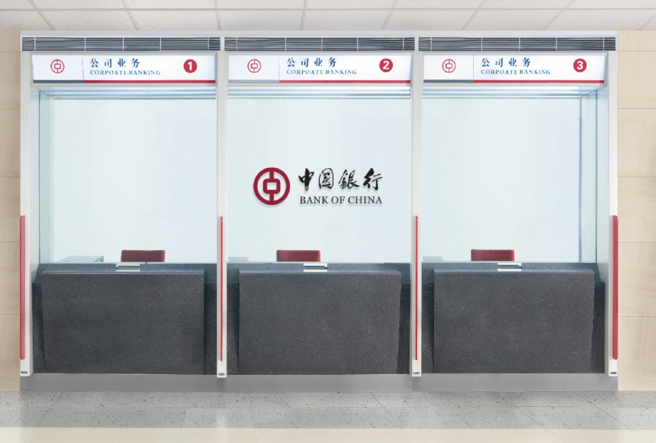 [金融、法院家具|中行营业厅家具|办公家具|球友会网页版家具|现金柜台区]