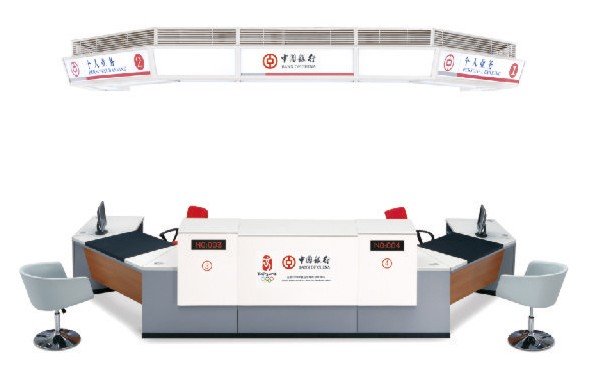 [金融、法院家具|中行营业厅家具|办公家具|球友会网页版家具|咨询服务台与灯箱]