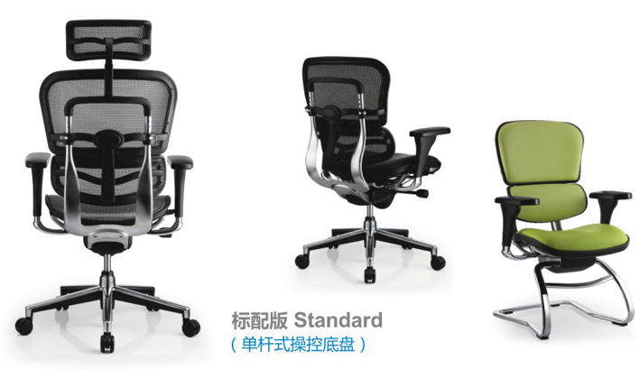 [办公椅|精品办公椅|办公家具|球友会网页版家具|金豪系列办公椅(Ergohuman)]