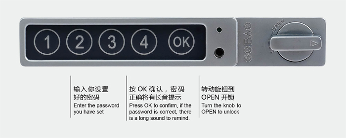 钢制家具|抽屉柜、卡箱|办公家具|横向四抽柜|文件柜，密码锁文件柜