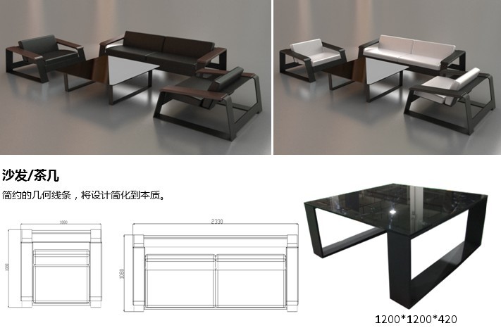 办公台|精品配套系列|办公家具|美仑配套系列大班台
