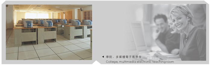 钢制家具|钢制办公台|办公家具|钢制办公台|电脑台|办公台|电脑台