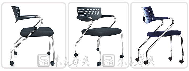 现代经典休闲椅|办公椅|办公家具|塑料培训椅|培训椅，会议椅，球友会网页版椅，休闲椅，会客椅，洽谈椅，餐椅